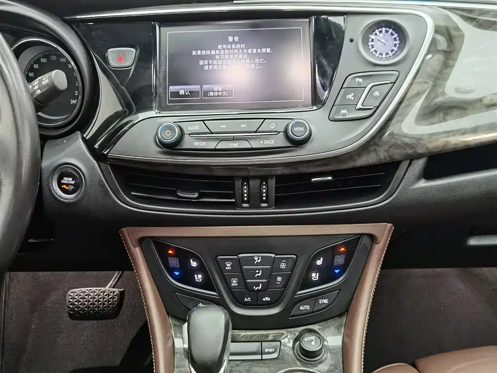 Buick Envision Plus 2016 — фото 12