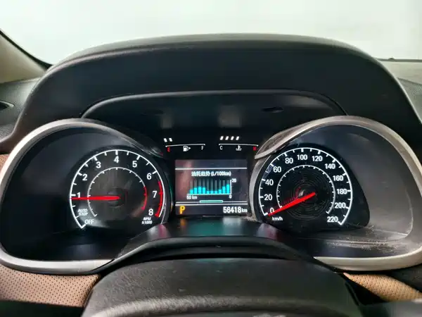 Chevrolet Monza 2022