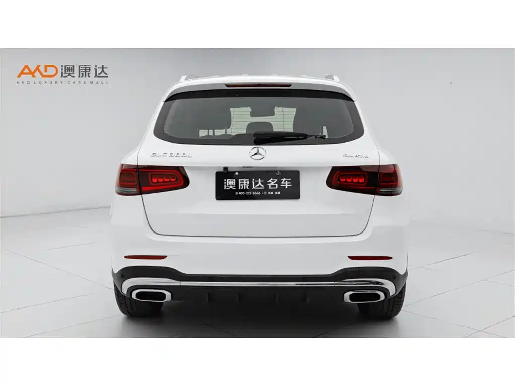 Mercedes-Benz GLC 2020