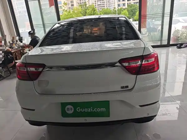Geely Vision 2020