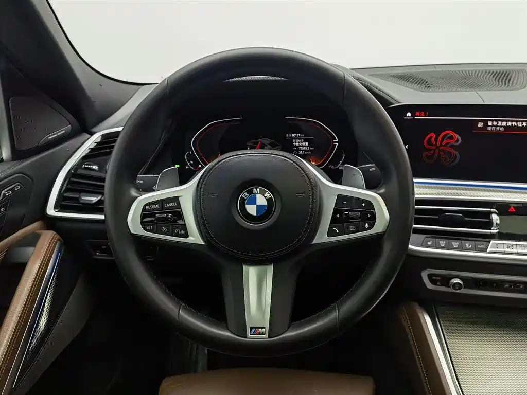 BMW X6 2022 — фото 11