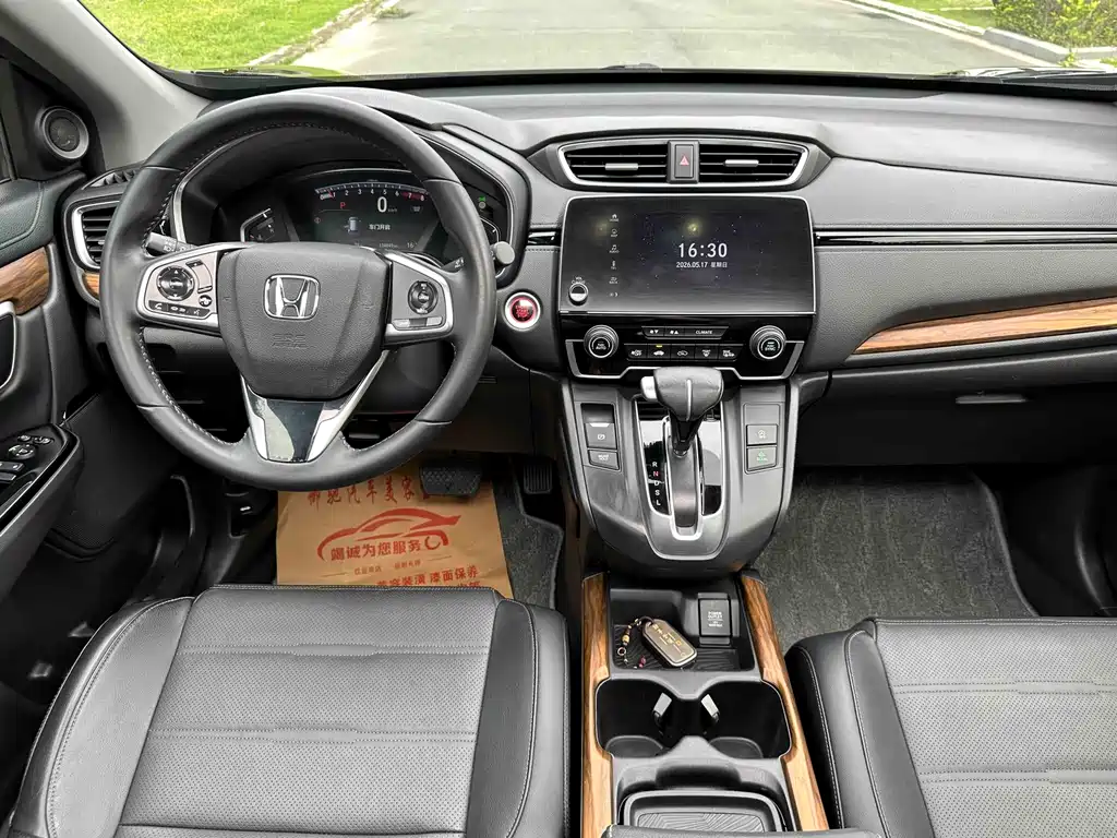 Honda CR-V 2019 — фото 9