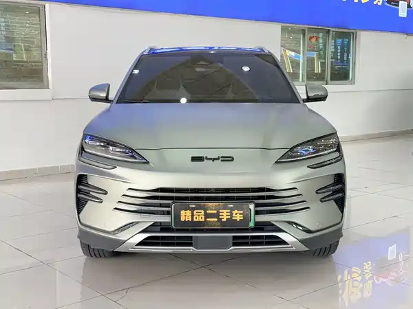 BYD Song PLUS New Energy 2023