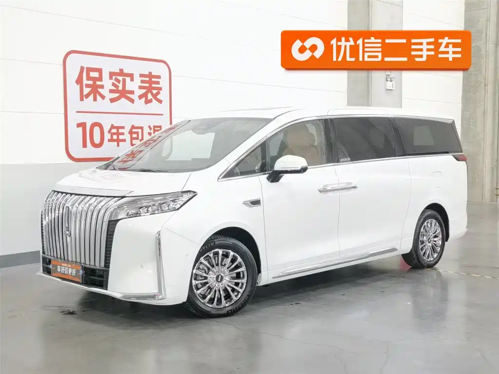 Wey Gaoshan 2024