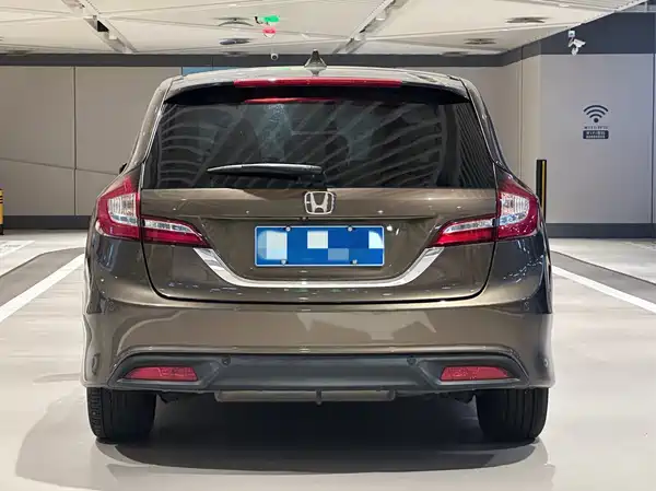 Honda Jade 2016