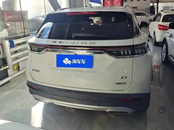 BAIC X7 2021