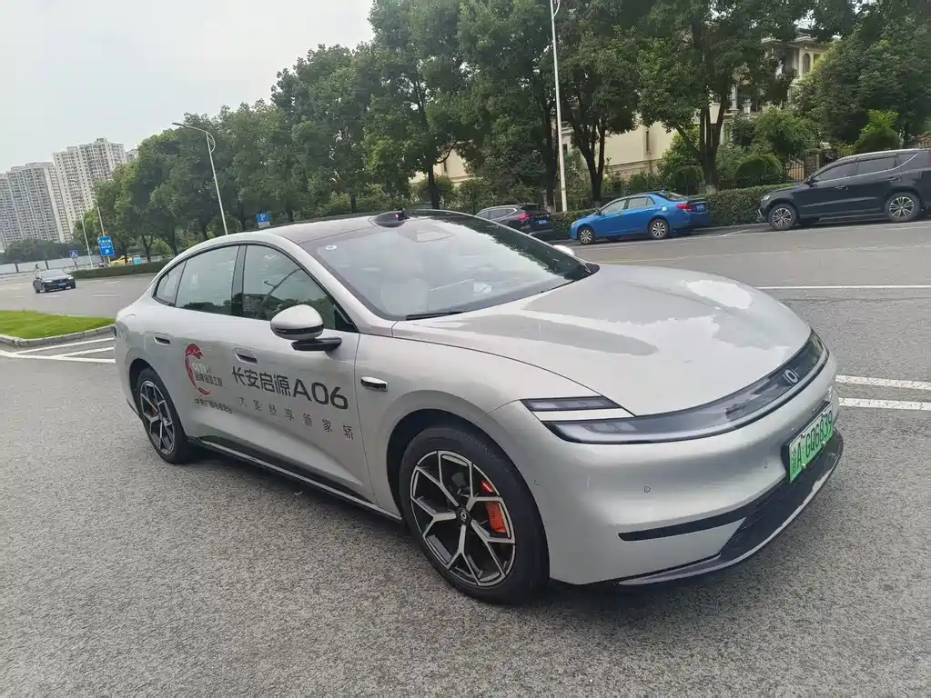 Changan A06 2025