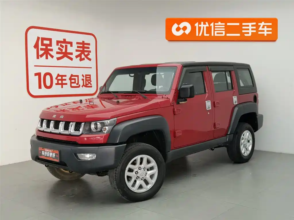 Beijing Off-Road BJ40 2017 — фото 1