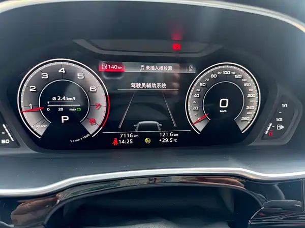 Audi Q3 2025