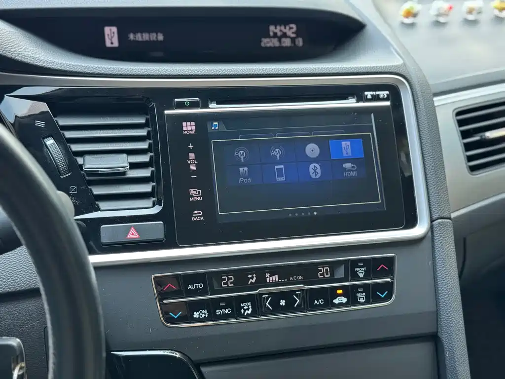 Honda Spirior 2016 — фото 12