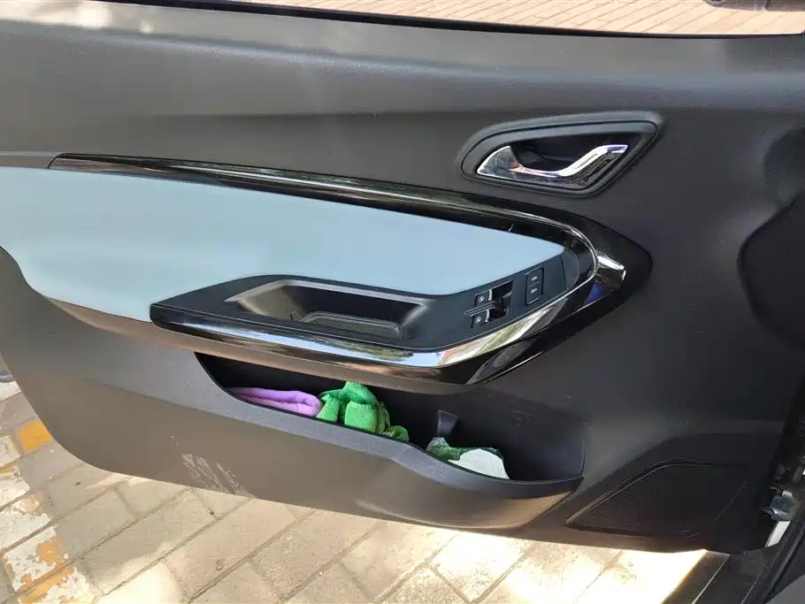 Chery eQ1 2025
