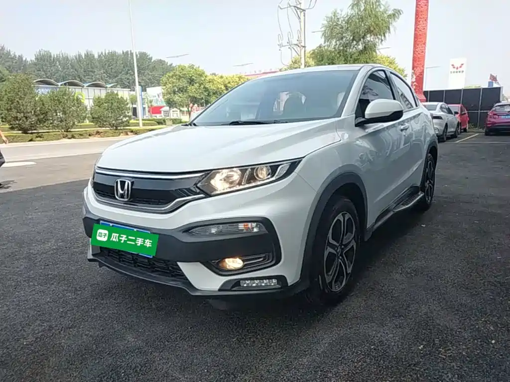 Honda XR-V 2019