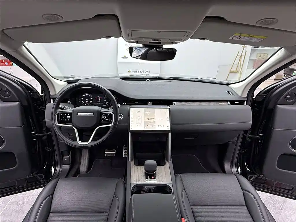 Land Rover Discovery Sport 2024 — фото 9