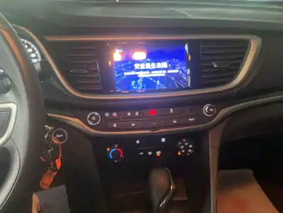 Buick Excelle GT 2021