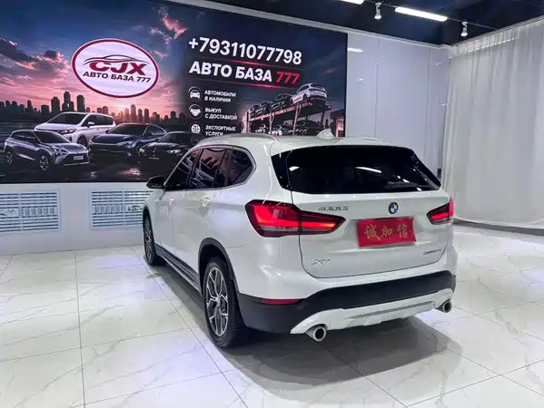 BMW X1 2022