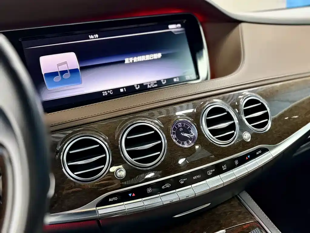 Mercedes-Benz S-Class 2015 — фото 10