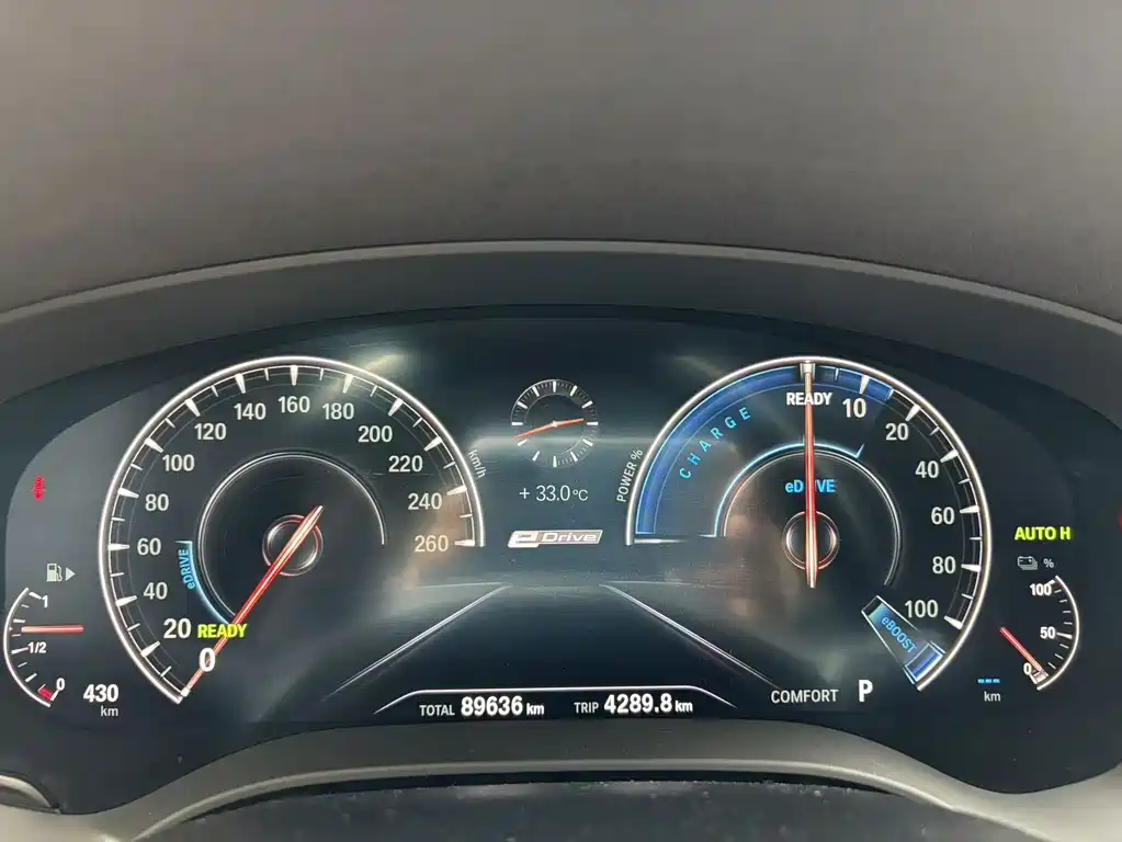 BMW 5 Series New Energy 2019 — фото 10