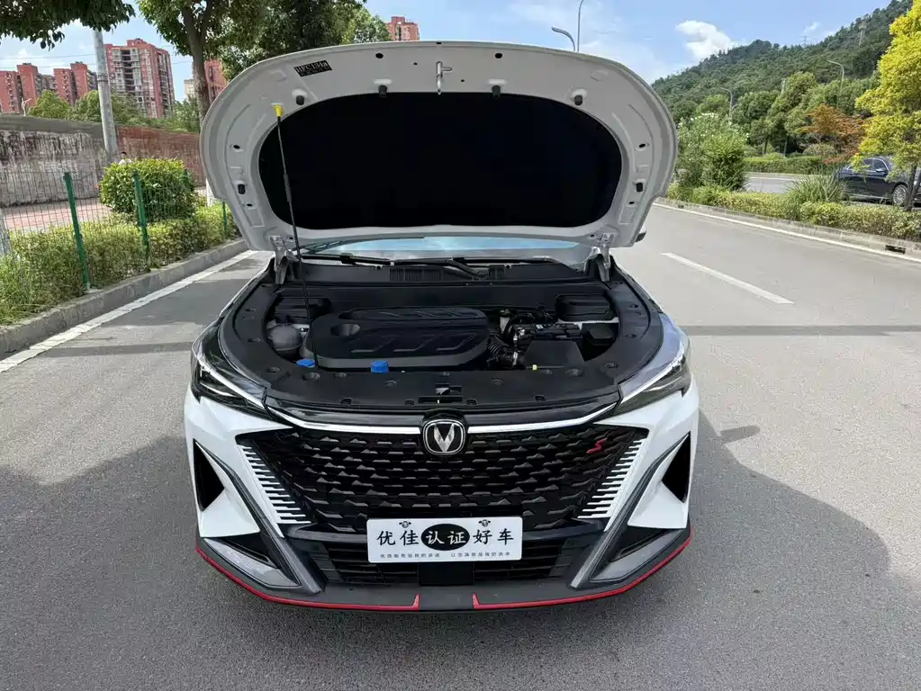 Changan X5 PLUS 2024 — фото 8