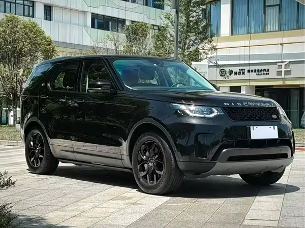 Land Rover Discovery 2020