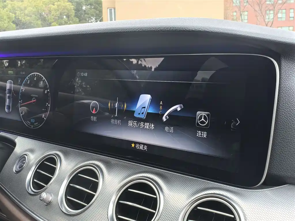 Mercedes-Benz E-Class 2020 — фото 20