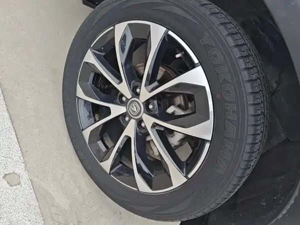Changan CS85 COUPE 2020