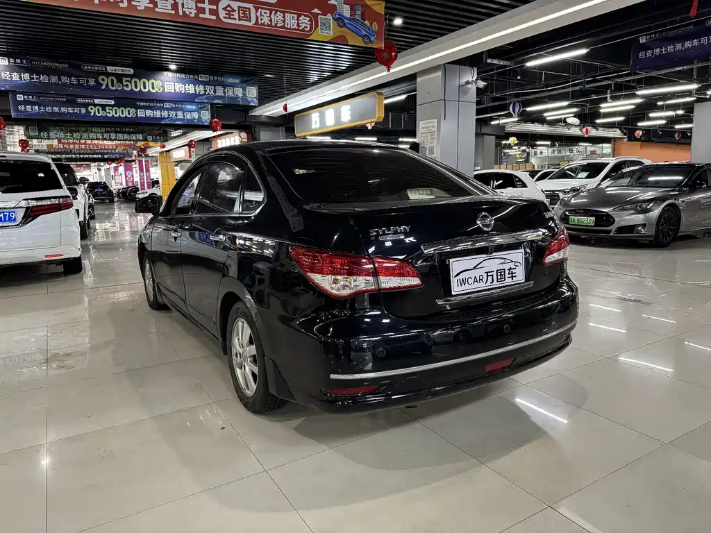 Nissan Sylphy 2014