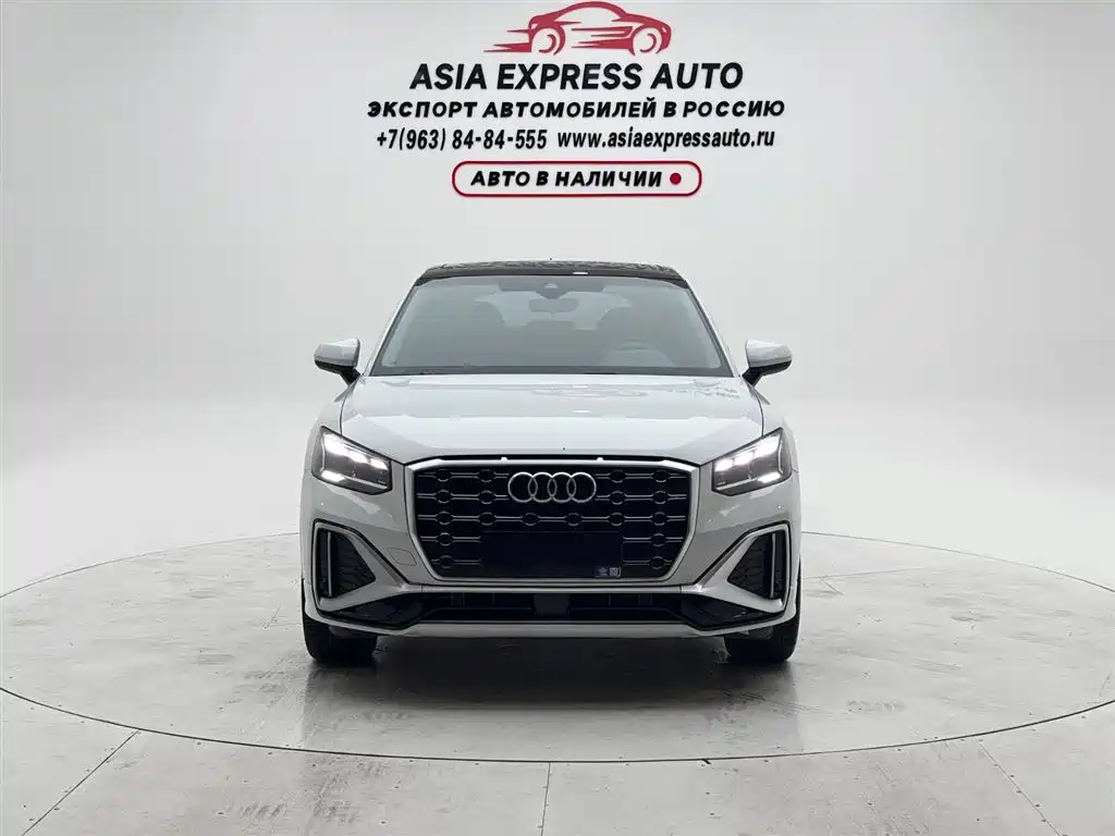 Audi Q2L 2022
