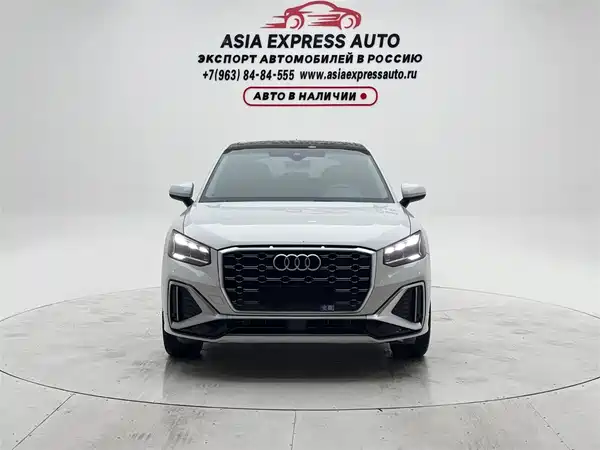 Audi Q2L 2022
