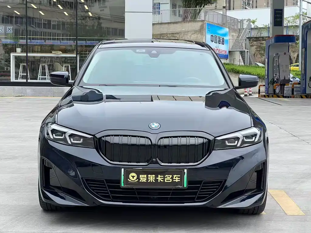 BMW i3 2023