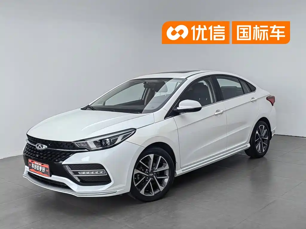 Chery Arrizo GX 2019 — фото 1
