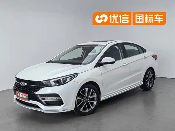 Chery Arrizo GX 2019