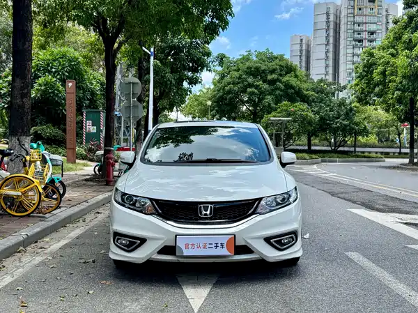 Honda Jade 2017