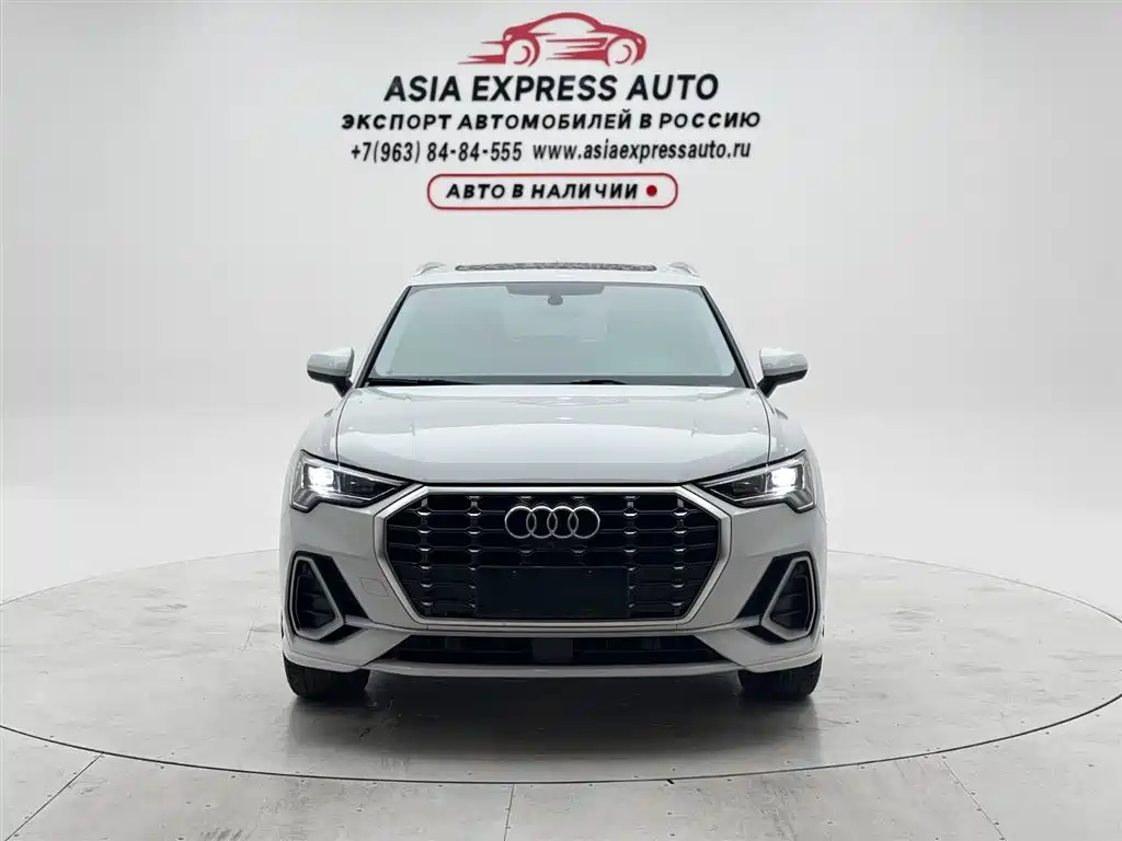 Audi Q3 2023