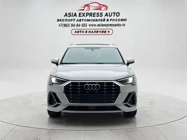 Audi Q3 2023