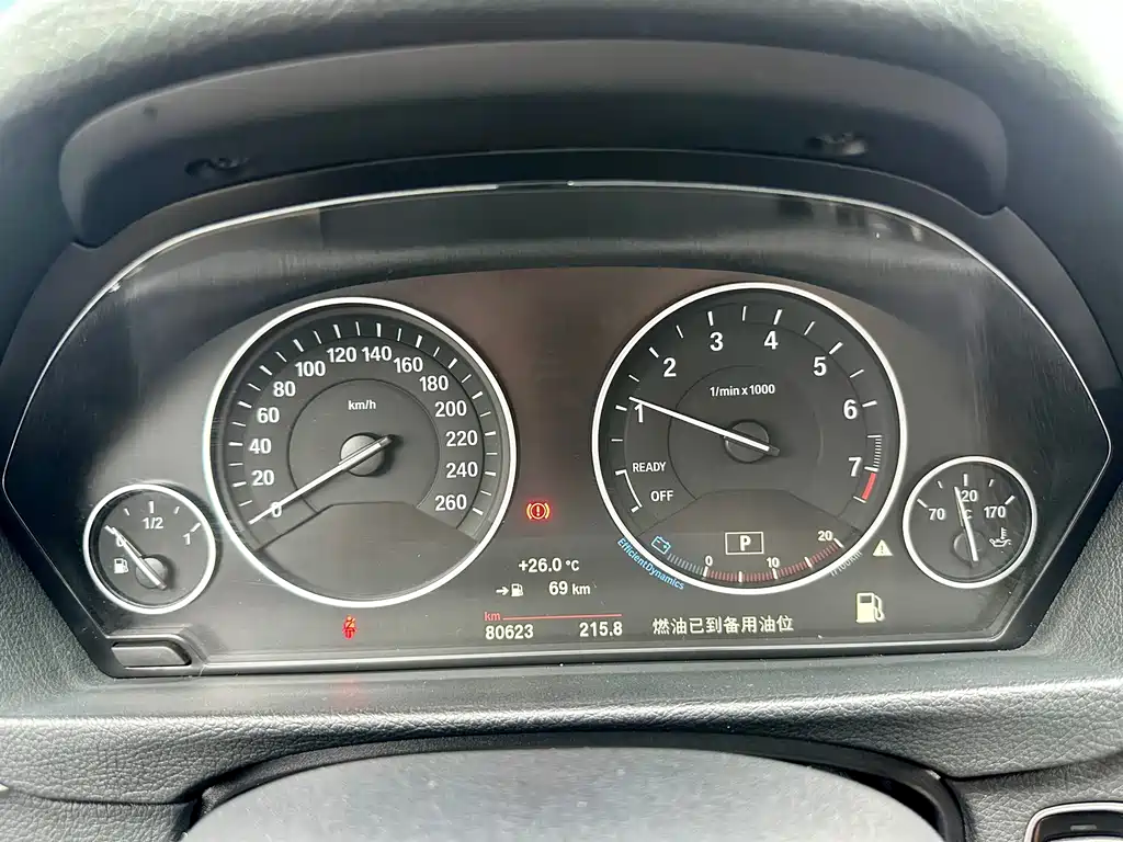 BMW 3 Series 2018 — фото 13