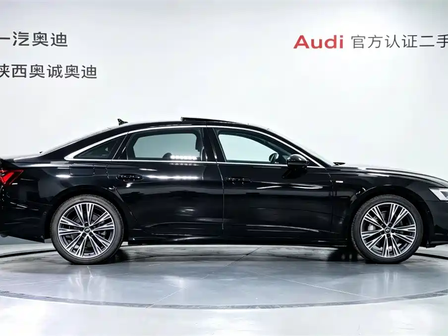 Audi A6L 2024