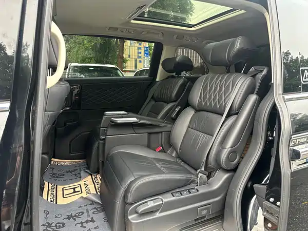 Honda Elysion 2020