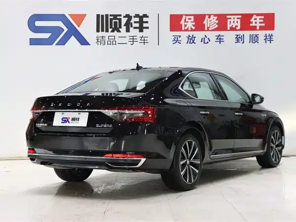 Skoda Superb 2024