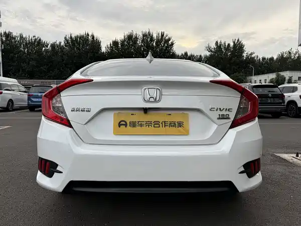 Honda Civic 2019