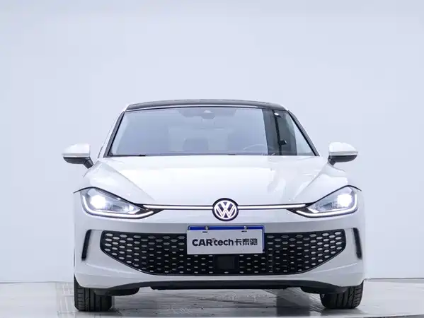 Volkswagen Lamando 2023