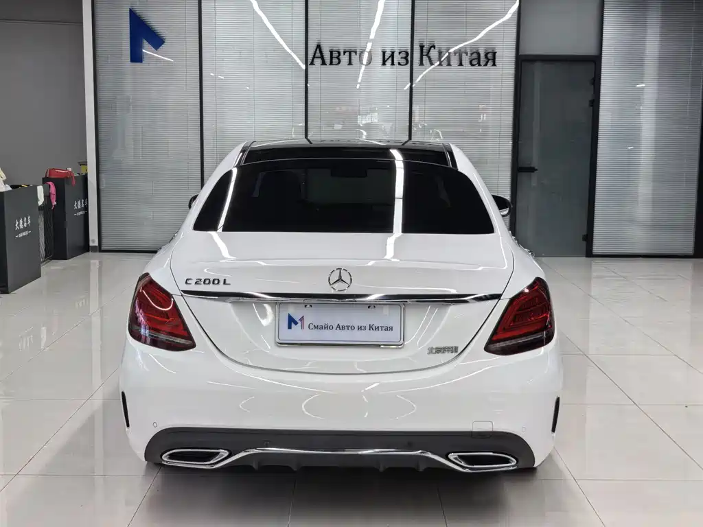 Mercedes-Benz C-Class 2020 — фото 4