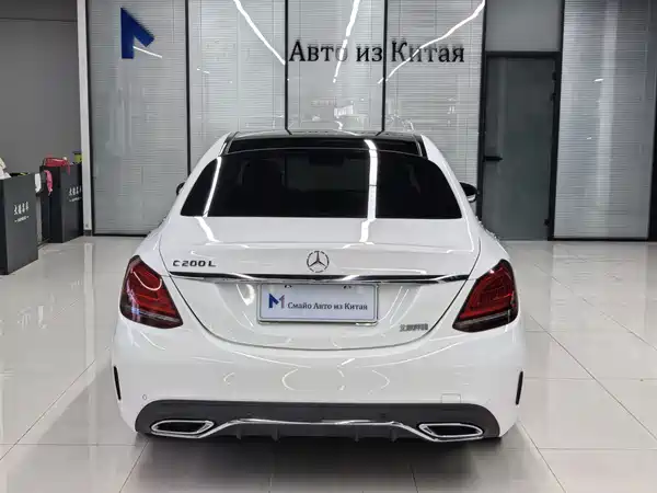 Mercedes-Benz C-Class 2020