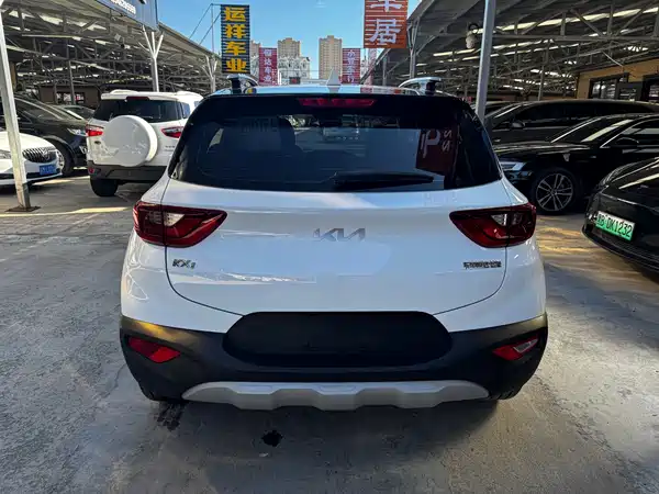 Kia KX1 2022