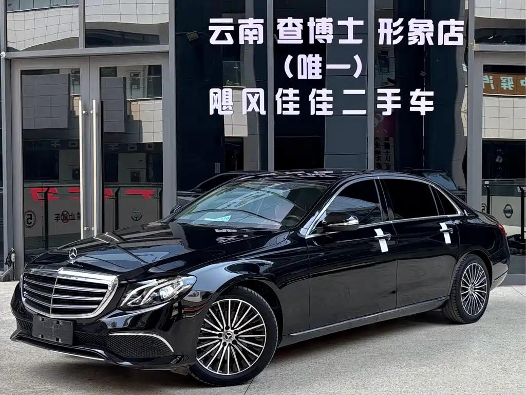 Mercedes-Benz E-Class 2018