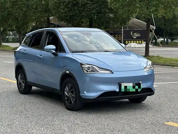 Neta V 2022