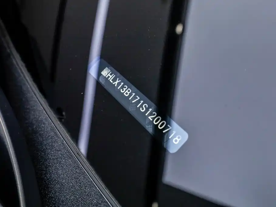 Li Auto i8 2025 — фото 38