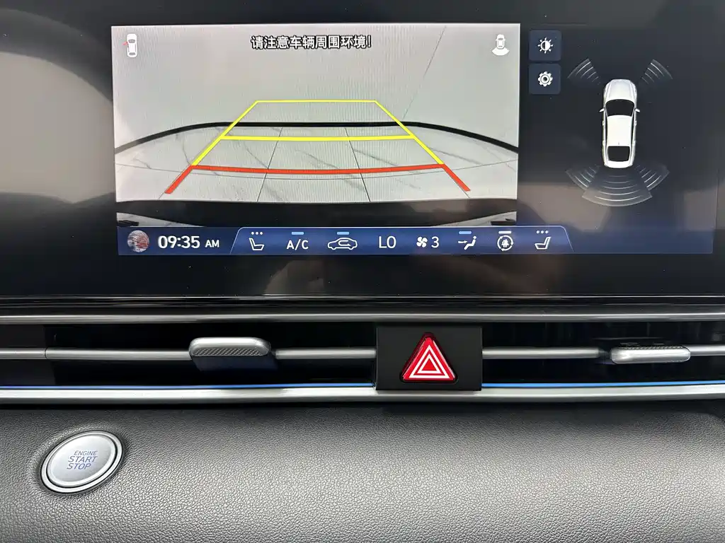 Hyundai Elantra 2022 — фото 16