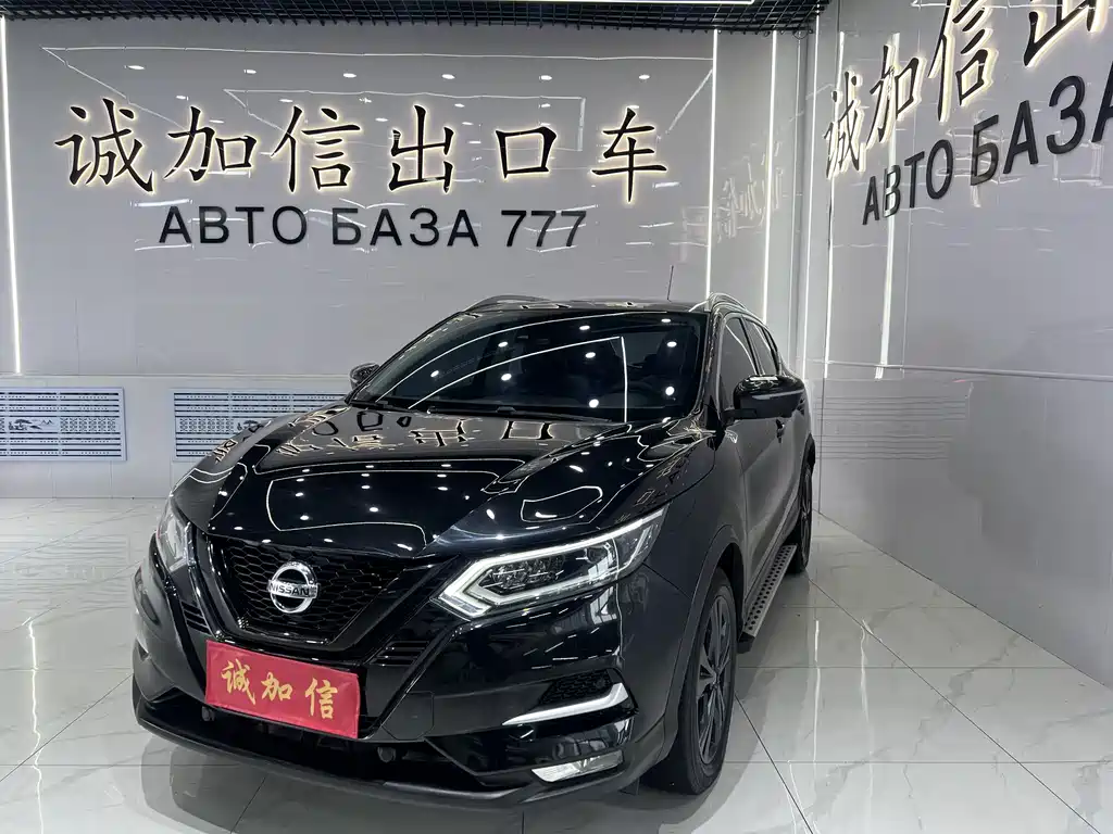 Nissan Qashqai 2023 — фото 1