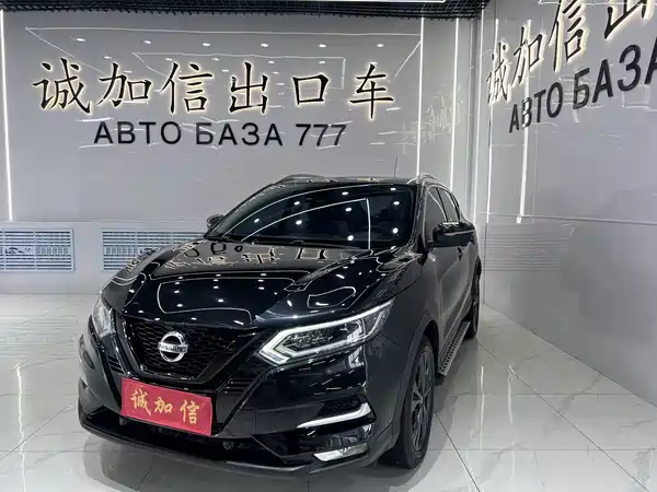 Nissan Qashqai 2023