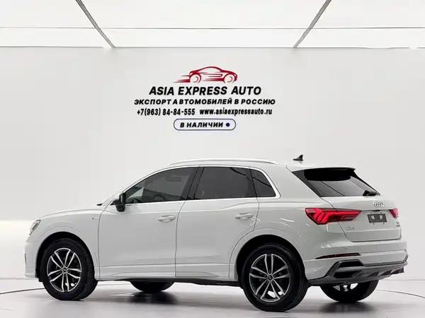 Audi Q3 2021